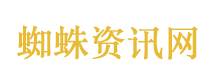 公积金除了买房还有哪些用处